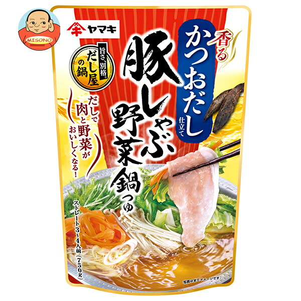 ヤマキ 豚しゃぶ 野菜鍋つゆ かつお 750g×12袋入