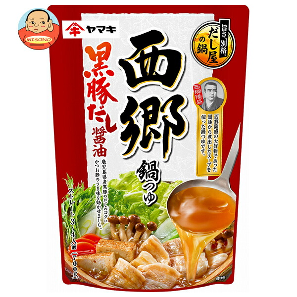 ヤマキ 西郷鍋つゆ 黒豚だし醤油鍋つゆ 700g×12袋入