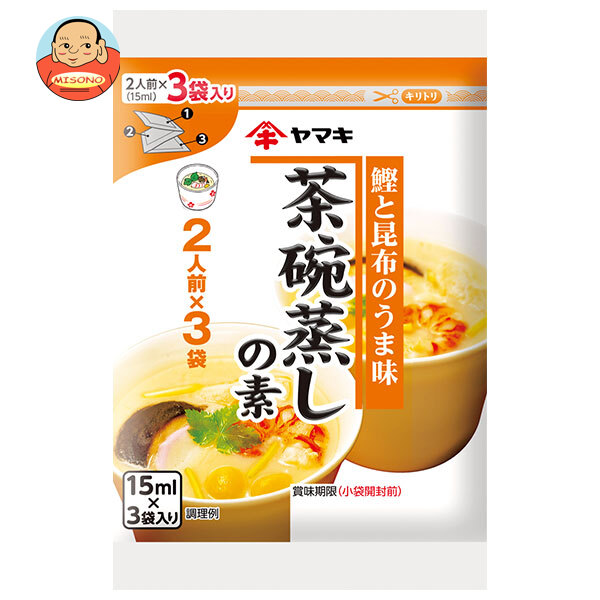 ヤマキ 茶碗蒸しの素カレンダー (15ml×3P)×10袋入