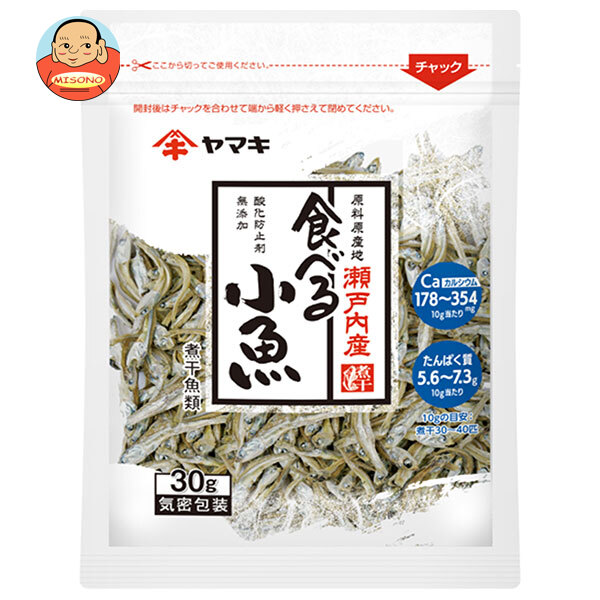 ヤマキ 瀬戸内産無添加 食べる小魚 30g×20袋入