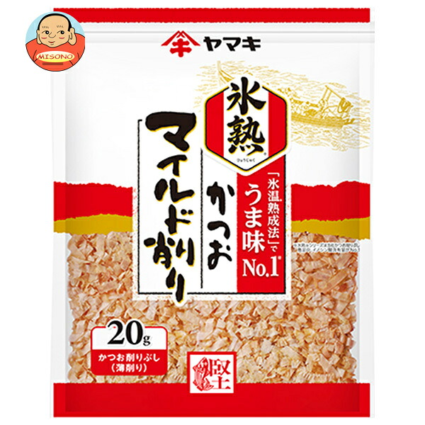 ヤマキ 氷熟 マイルド削り 20g×12袋入