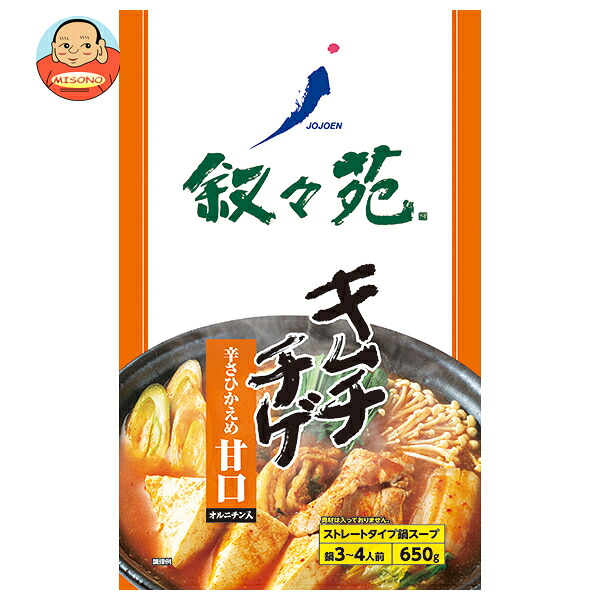ジェーオージェー 叙々苑 キムチチゲ甘口 オルニチン入 650gパウチ×10袋入