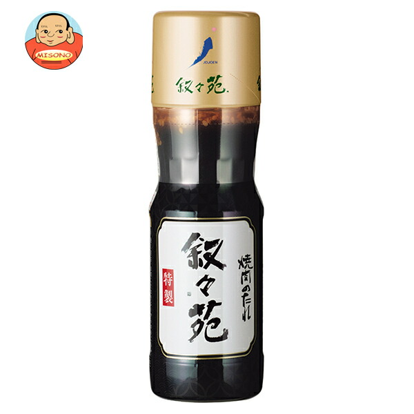 ジェーオージェー 叙々苑 焼肉のたれ(特製) 240gペットボトル×12本入