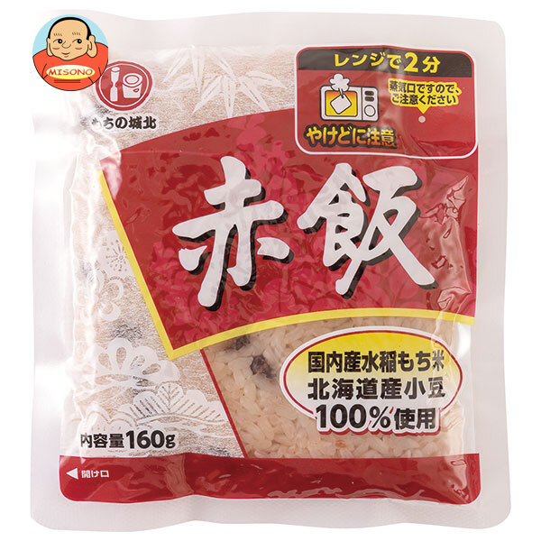 城北麺工株式会社 赤飯 160g×18個入