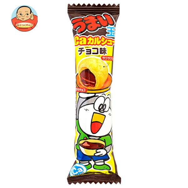 やおきん うまい玉 チョコカルシュー 4個×20本入