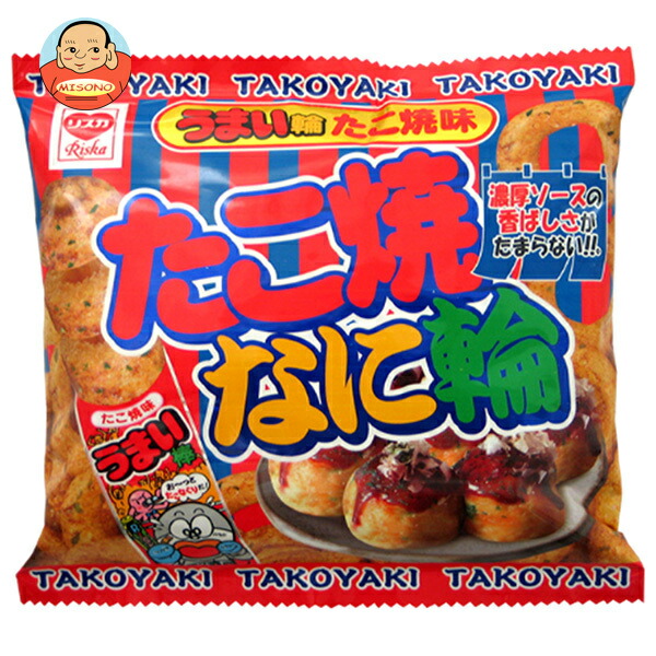 やおきん うまい輪 タコヤキ味 20g×30袋入