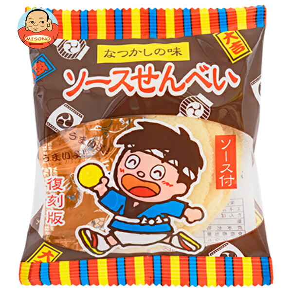 やおきん ソースせんべい (せんべい7g、ソース8g)×10袋入