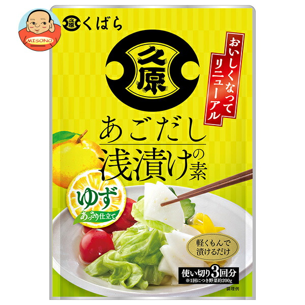 久原醤油 あごだし浅漬けの素 ゆず (45g×3)×12袋入