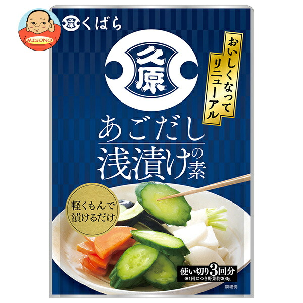 久原醤油 あごだし浅漬けの素 (50g×3)×12袋入