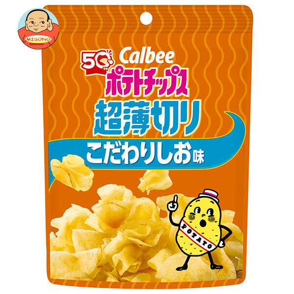 カルビー ポテトチップス 超薄切り こだわりしお味 40g×12袋入