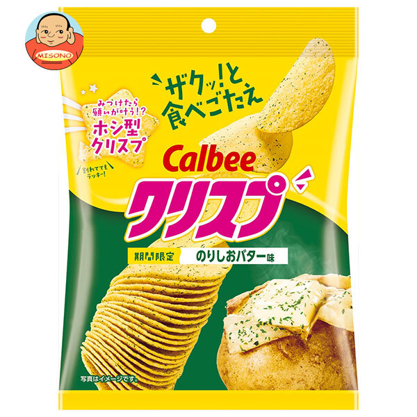 カルビー クリスプ のりしおバター味 45g×16袋入
