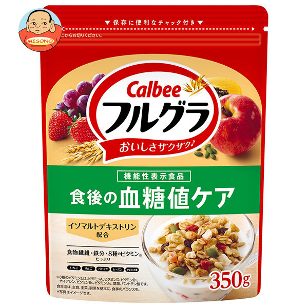カルビー フルグラ 食後の血糖値ケア 350g×8袋入