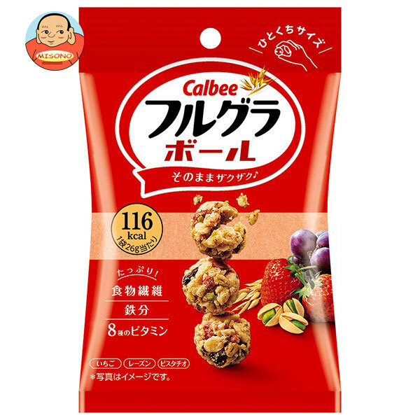 カルビー フルグラボール 26g×8袋入