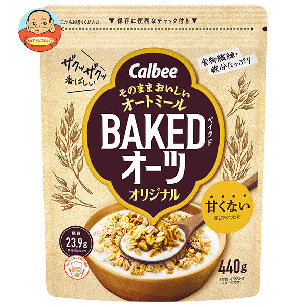 カルビー ベイクドオーツ オリジナル 440g×8袋入