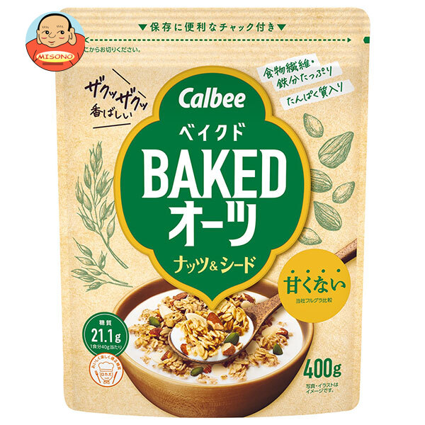 カルビー ベイクドオーツ ナッツ&シード 400g×8袋入