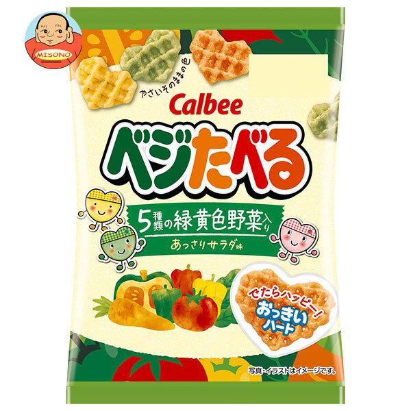 カルビー ベジたべる あっさりサラダ味 18g×24袋入