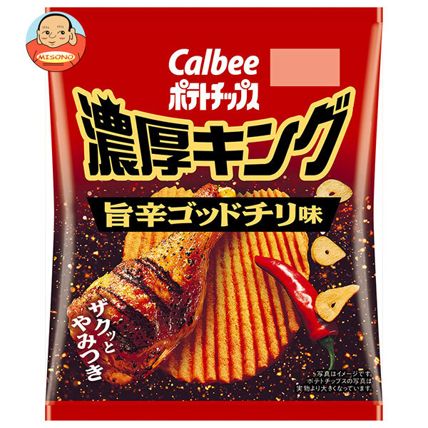 カルビー ポテトチップス 濃厚キング 旨辛ゴッドチリ味 52g×12袋入