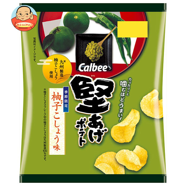 カルビー 堅あげポテト 柚子こしょう味 60g×12袋入