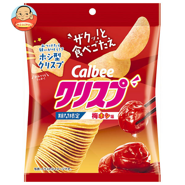 カルビー クリスプ 梅ホシ味 45g×16袋入