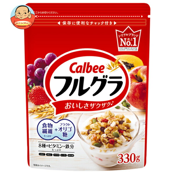 カルビー フルグラ 330g×8袋入