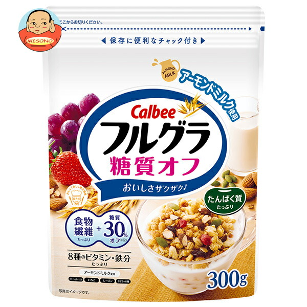 カルビー フルグラ 糖質オフ 300g×8袋入