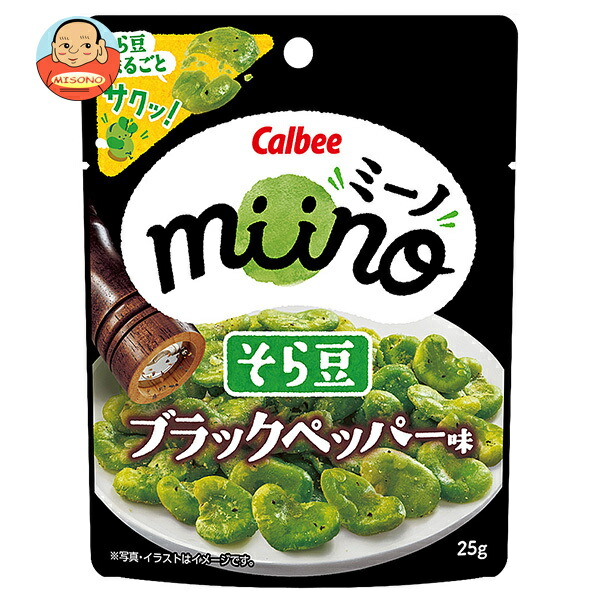 カルビー miino ミーノ そら豆 ブラックペッパー 25g×12袋入