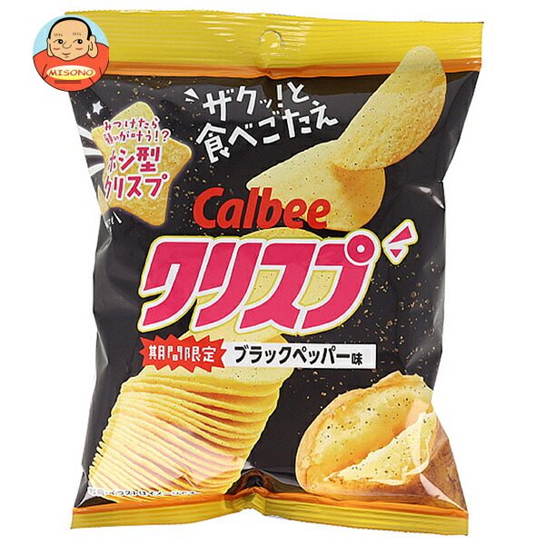 カルビー クリスプ ブラックペッパー味 45g×16袋入