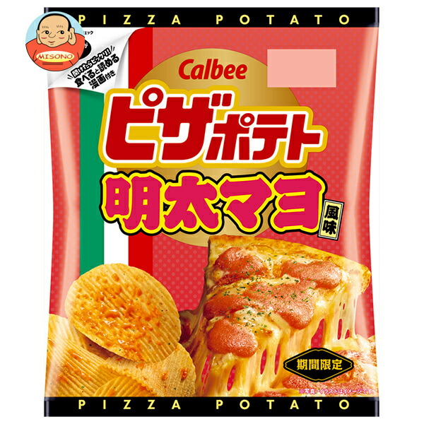 カルビー ピザポテト 明太マヨ風味 57g×12個入