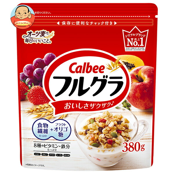 カルビー フルグラ 380g×8袋入