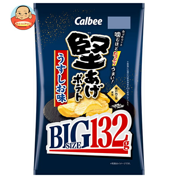 カルビー 堅あげポテト BIG うすしお味 132g×12袋入
