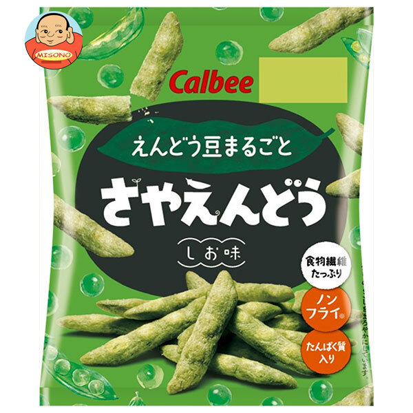 カルビー さやえんどう しお味 26g×24袋入｜ 送料別