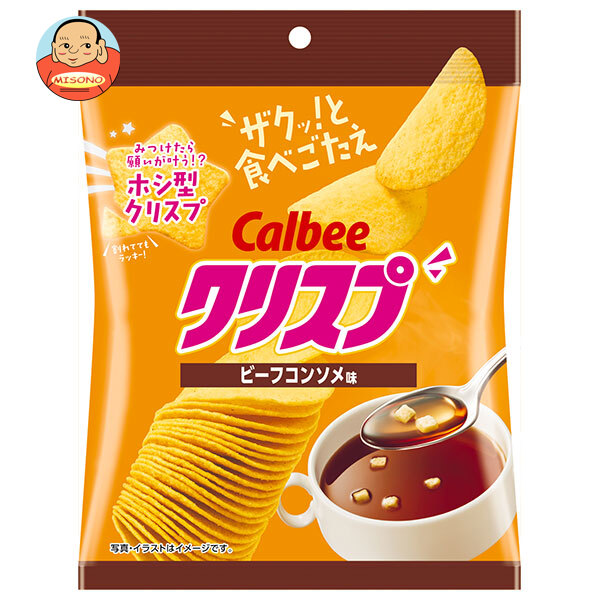 カルビー クリスプ ビーフコンソメ味 45g×16袋入