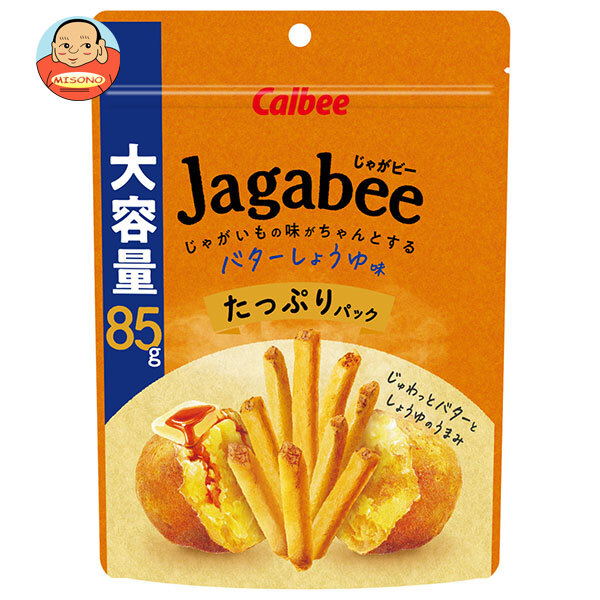 カルビー Jagabee(じゃがビー) バターしょうゆ味 85g×12袋入