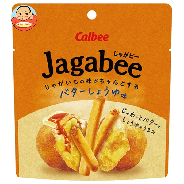 カルビー Jagabee(じゃがビー) バターしょうゆ味 38g×12袋入