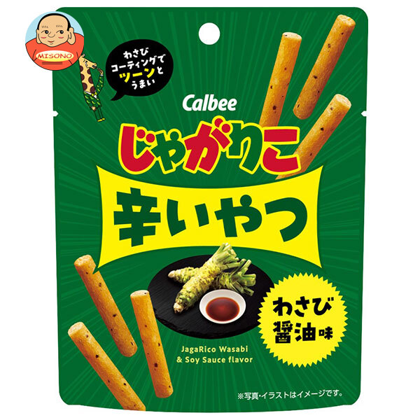 カルビー じゃがりこ 辛いやつ わさび醤油味 38g×12袋入