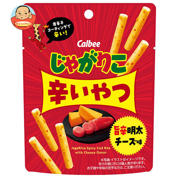 カルビー じゃがりこ 辛いやつ 旨辛明太チーズ味 38g×12袋入