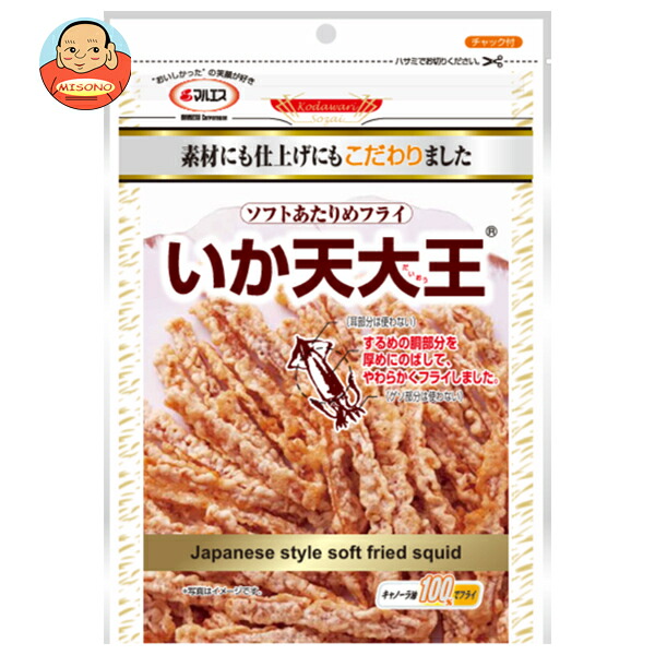 マルエス いか天大王 54g×10袋入