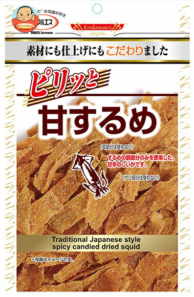 マルエス ピリッと甘するめ 32g×10袋入