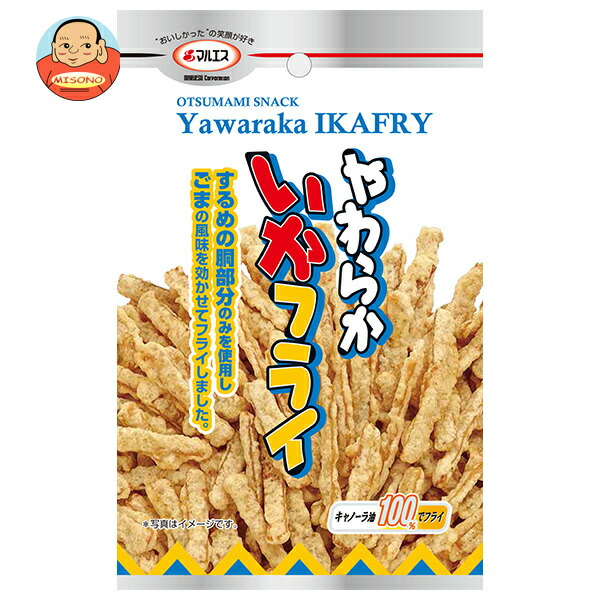 マルエス やわらかいかフライ 22g×5袋入