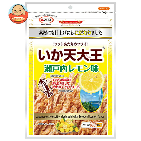 マルエス いか天大王 瀬戸内レモン味 51g×10袋入