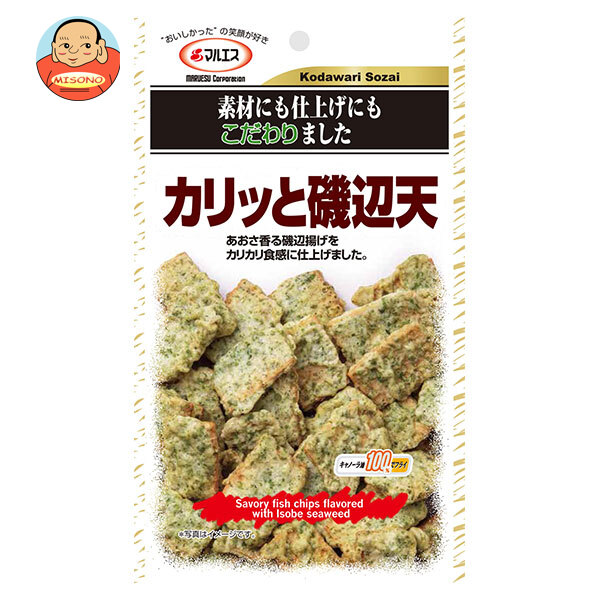 マルエス カリッと磯辺天 40g×5袋入