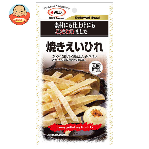 マルエス 焼きえいひれ 14g×5袋入