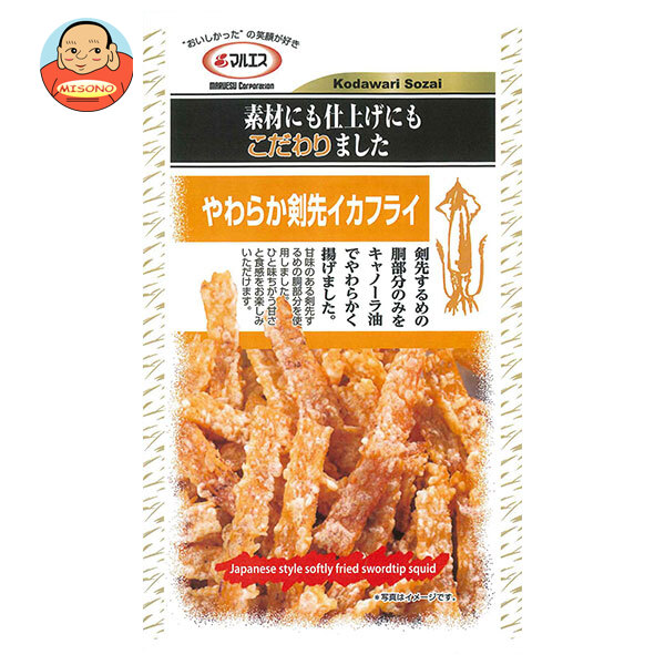 マルエス やわらか剣先 イカフライ 23g×5袋入