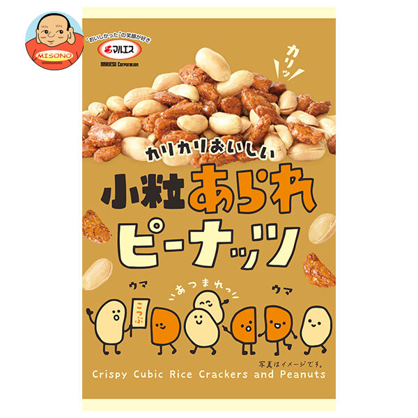 マルエス 小粒あられピーナッツ 56g×5袋入