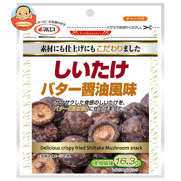 マルエス しいたけ バター醤油風味 30g×10袋入