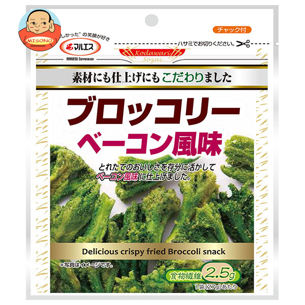 マルエス ブロッコリー ベーコン風味 27g×10袋入