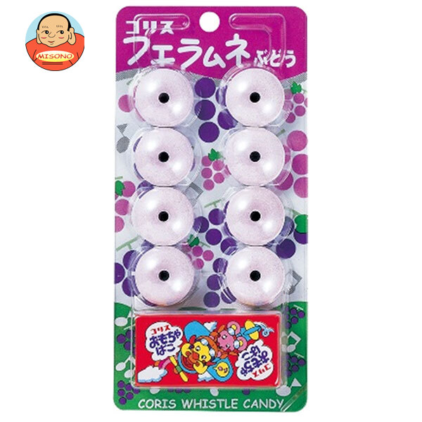 コリス フエラムネぶどう 8個×20個入