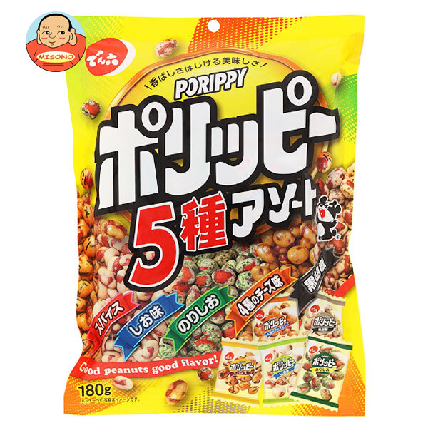 でん六 ポリッピー アソート 180g×12袋入