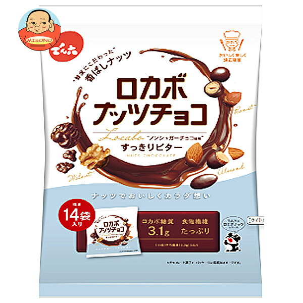 でん六 ロカボナッツチョコ 195g×8袋入