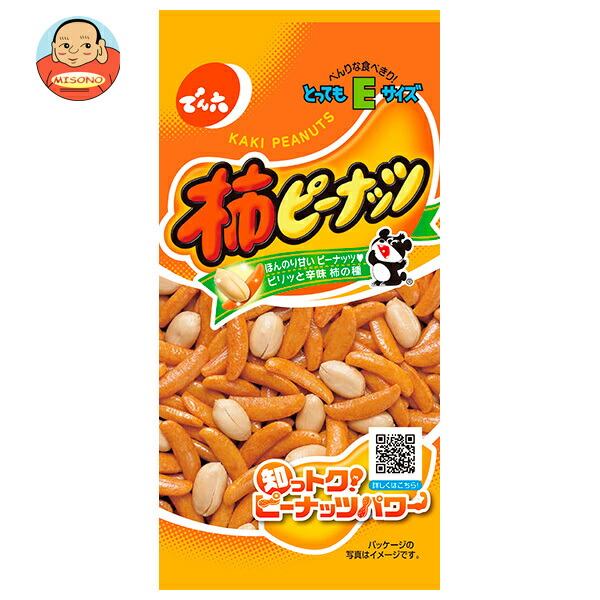 でん六 Eサイズ柿ピーナッツ 60g×10袋入｜ 送料別